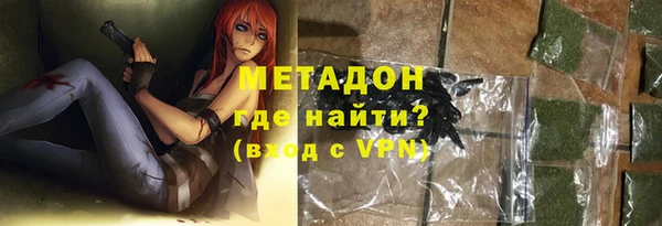 spice Сосновый Бор