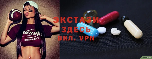 прущие крисы Алзамай