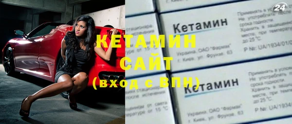 прущие крисы Алзамай