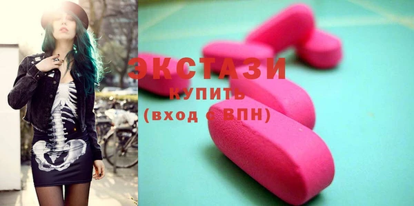 прущие крисы Алзамай