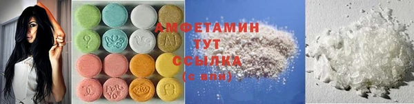 прущий лед Алексеевка