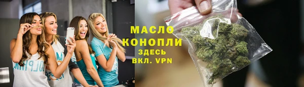 сатива Алексин