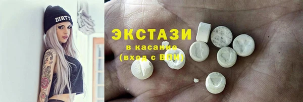 прущие крисы Алзамай
