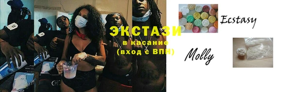 прущий лед Алексеевка
