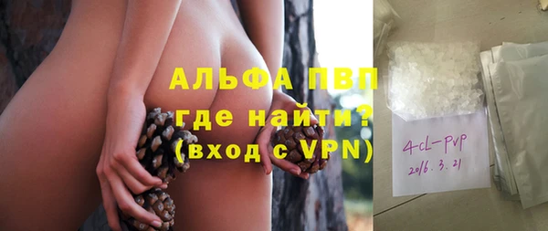 прущий лед Алексеевка