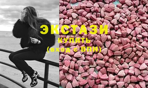 прущий лед Алексеевка