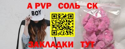 мескалин Берёзовский