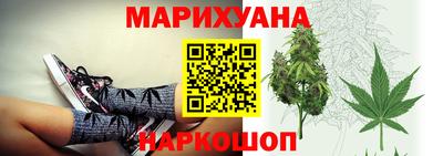 бутик Беслан
