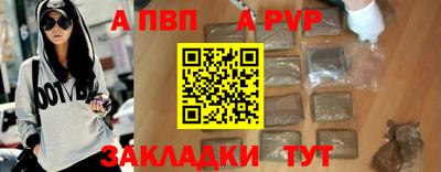 мескалин Берёзовский