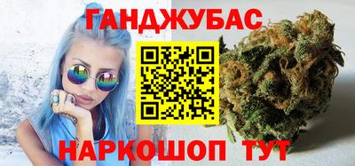 мескалин Берёзовский