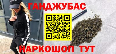 мескалин Берёзовский