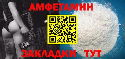 мескалин Берёзовский