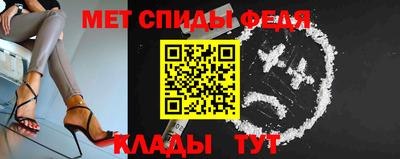трава Бийск