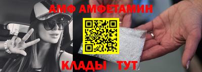 мескалин Берёзовский