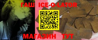 мескалин Берёзовский