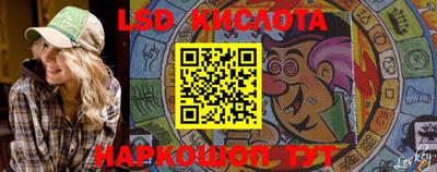 мескалин Берёзовский