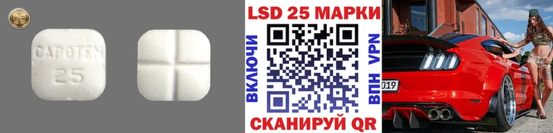 где продают наркотики  KRAKEN ТОР  Лсд 25 экстази ecstasy  Еманжелинск 