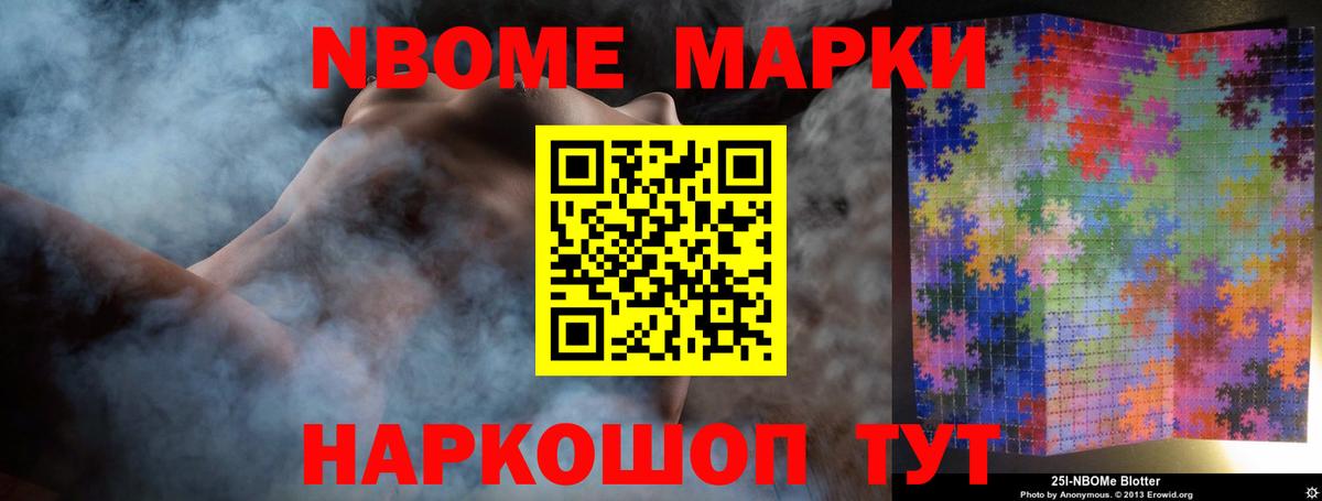 ЛСД экстази ecstasy  Вход с VPN  LSD-25 экстази ecstasy  Еманжелинск 